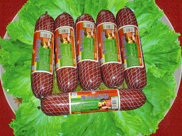 香肠厂家